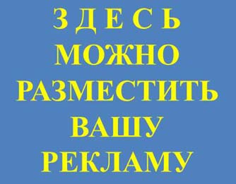 Унифицированные Формы Кс-2 Кс-3 Кс-6 В Экселе Бесплатно