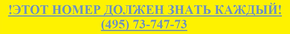 Унифицированные Формы Кс-2 Кс-3 Кс-6 В Экселе Бесплатно